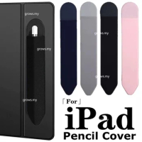 Adhesive Pencil Cases for Apple Pencil 2 1 Stick Holder for IPad Pro 11 12.9 Air/5 Gen10 Pouch Bag Sleeve Stylus Holder