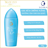 Gel Sữa Chống Nắng Senka Dưỡng Ẩm Cho Da Khô Perfect UV Gel (80g) Nhật Bản Chính Hãng