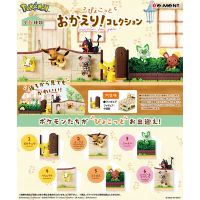 盒裝6款 日本正版 寶可夢 探頭歡迎回家系列收藏 盒玩 皮卡丘 伊布 捲捲耳 神奇寶貝 Re-MeNT 207599