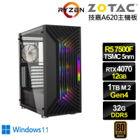【NVIDIA】R5六核GeForce RTX 4070 Win11{冰風暴ZL27CW}電競電腦(R5-7500F/技嘉A620/32G/1TB)