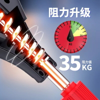 免運 凱格爾訓練器男pc肌鍛煉運動多功能夾腿提肛腿部肌肉大腿內側家用 快速出貨