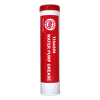 TISASIN TSS WATER PUMP GREASE 特級防水牛油(紅標)【299免運領券再享折扣】