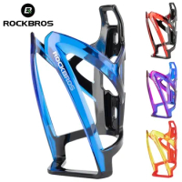 ROCKBROS Gradient Color Bicycle Bottle Cage Ultralight MTB Road Bike Cup Holder Cycling Bracket Sport Bottle Bicycle Accessories