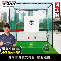 【台灣公司 超低價】PGM 室內高爾夫球練習網 專業打擊籠 揮桿練習器材 推桿果嶺套裝