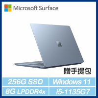[福利品] 微軟Surface Laptop Go 2 i5/8G/256G/國際版 12吋觸控輕薄筆電(冰藍)