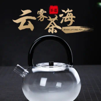 Thickened High Temperature Resistant Glass Beam Kettle Boiling Water Kettle Electric Clay Oven Special Filter Boiling Teapot