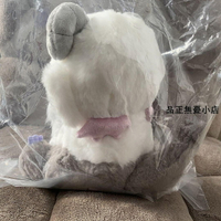 烏薩奇日本吉伊卡哇chiikawa超可愛毛絨那孩子奇美拉公仔玩偶小八烏薩奇 新品