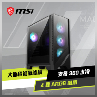 【MSI 微星】MAG FORGE 320R AIRFLOW ATX電腦機殼(顯卡限長39cm/塔扇限高16cm/玻璃側透)