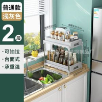 多功能廚房夾縫多層置物架落地式置物架可移動抽拉儲物收納小推車