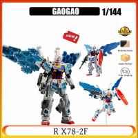 Gaogao newfashioned Osaka World Expo limited edition HG 1/144 Yuan Zu RX78 2F, with water sticker ho