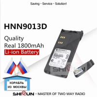 HNN9013D Compatible Battery Li-ion with GP340 GP380 GP640 GP680 HT1250 HT750 GP328 PRO5150 MTX850 PR860 Two Way Radios DC 7.4V