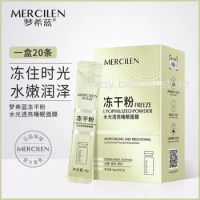 Hydrating Translucent VC Freeze-Dry Powder Sleeping Mask 20 Pieces Moisturizing Whitening Brightening Mask Korea Skin Care