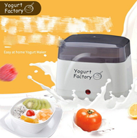 110V-220V多功能酸奶機自制酸奶納豆機家用全自動750ML酸奶