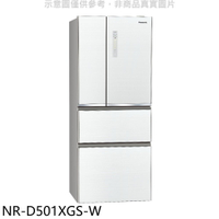 APP下單4%點數★Panasonic國際牌【NR-D501XGS-W】500公升四門變頻玻璃翡翠白冰箱(含標準安裝)