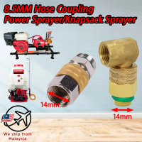 Power Sprayer Hose Connector Pump Racun Swivel Coupling Plunger Pump 8.5mm Hose Connector Union L-Un
