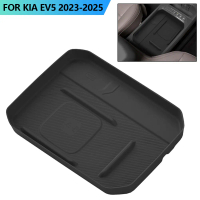 Car Interior Dashboard Wireless Charging Mat Protection Mat Silicone Pad for Kia EV5 2023-2025 Non-S