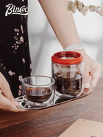 Bincoo旅行咖啡杯手沖咖啡戶外便攜咖啡壺雙層滴漏式過濾杯冷萃壺