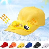 Fan Hat Children's Sun Hat Sun Protection Electric Fan Hat Outdoor Baseball Cap Summer Hat