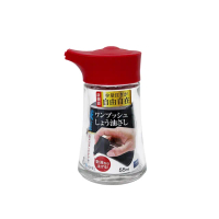 【ASVEL】按壓式醬油罐 55ml(廚房收納 料理烘培 調味瓶)
