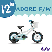 Liv ADORE 12 女孩款兒童自行車