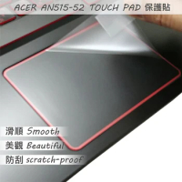 2PCS/PACK Matte Touchpad film Sticker Trackpad Protector for ACER Nitro 5 AN515-52 TOUCH PAD