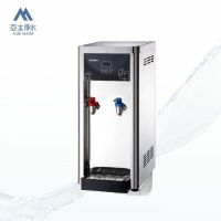 【博群 BoQun】BQ-972 -桌上雙溫機(冷.熱)需搭配生飲級淨水器