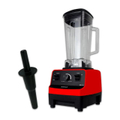 Sonar SB-777 เครื่องปั่นน้ำผลไม้ 2 ลิตร 1500W สีเขียว