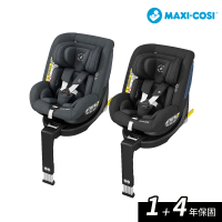 MAXI-COSI 官方總代理 STONE 360度旋轉新生兒成長型汽座(0-4歲安全汽座 嬰兒汽座)