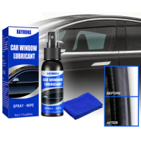 60ml window lubricant Lifting glass abnormal noise elimination Sunroof track sealant Strip rubber lubrication spray