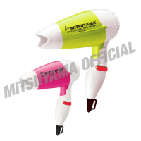 Pengering Rambut Hair Drayer Hair Dryer 2 Mode Mitsuyama Ms-5102