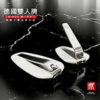 德國雙人牌 TWINOX 紳士指甲刀 純鋼 65mm/90mm【來雪拼】【現貨】42422-001