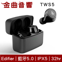 二手 【福利機A組】Edifier 漫步者 TWS5 黑色 真無線 立體聲 藍牙耳機 | 金曲音響