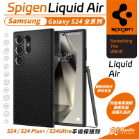Spigen SGP Liquid Air 防摔殼 保護殼 手機殼 Galaxy S24 S24+ Plus Ultra【APP下單最高22%點數回饋】