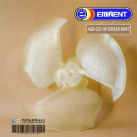 A26-CD-AFGR320-0047 ใบพัดลมแอร์ Eminent Air ใบพัดลมคอยล์ร้อนแอร์ อิมิเน้นท์ รุ่น AFG18 คําแนะนําการข
