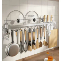 廚房用品多功能置物掛架(銀色70cm12鈎可放鍋蓋)(尺寸:70*10*4.5CM)