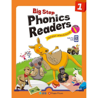 Big Step Phonics Readers 1 （附全書音檔 QR CODE） （支援iPEN點讀筆）