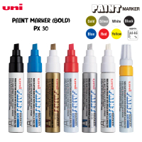 Uni-ball Paint Marker (Bold) 4.0mm-8.5mm PX-30