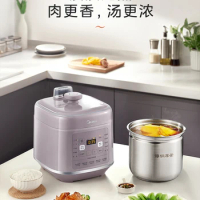 Midea Electric Pressure Cooker Stainless Steel Coated Rice Cooker 5L Large-capacity Pressure Cooker