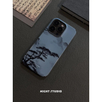 [COD] sarung telefon bimbit iPhone Song Mountain baharu, sarung telefon bimbit ultra nipis termaju, 