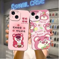 ( LOTSO04 ) Casing Hp For Vivo Series - Case For Vivo 1820/1929 - Kesing For Vivo 1807/1814/1901 - C