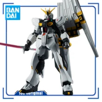 Rx 93 Bandai Price Voucher Nov 21 Biggo Philippines