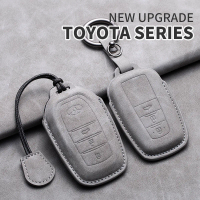 car Key Accessories For Toyota Prius Camry Corolla CHR C-HR RAV4 Land Cruiser Prado New Leather Car