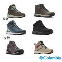 Columbia 哥倫比亞官方旗艦 男女款-Omni-Tech 防水休閒健走/登山鞋(多款任選)