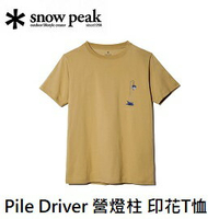 [ Snow Peak ] Pile Driver 營燈柱 印花T恤 芥末黃 / TS-21SU005