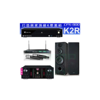【金嗓】CPX-900 K2R+OKAUDIO DB-9AN+ACT-869+OK-801B(4TB點歌機+擴大機+無線麥克風+喇叭)
