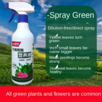 Nutrient Solution Universal Potted Flower Fertilizer One Spray Green Flower Fertilizer Yellow Leaf Amino Acid Foliar Fertilizer