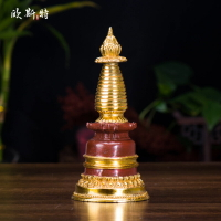 歐斯特藏傳佛教銅鎏金 佛塔 密宗舍利塔噶當塔菩提塔擺件 高18cm
