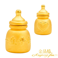 【金品坊】黃金彌月禮一生平安奶瓶擺件一個 1.71錢±0.03(純金999、黃金擺件、黃金奶瓶)