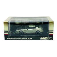 INNO64 TOP SECRET R35 SILVER EVENT CAR MDX 2024 NISSAN SKYLINE GTR Malaysia Diecast Expo (SEALED)