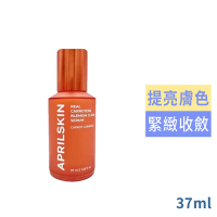 韓國APRIL SKIN胡蘿蔔精華液37ml